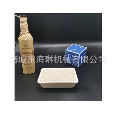 全自动八宝饭真空封口八大碗真空包装机生鲜海鲜气调锁鲜包装机图4