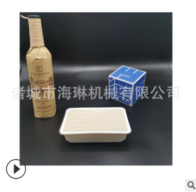 全自动八宝饭真空封口机盐水鸭气调锁鲜包装机梅菜扣肉真空包装机图4