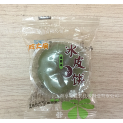 供应柿饼枕式食品包装机 芝士片包装机 全麦欧包全自动快速包装机