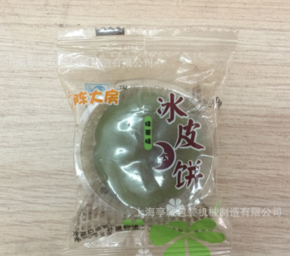 供应柿饼枕式食品包装机 芝士片包装机 全麦欧包全自动快速包装机图2