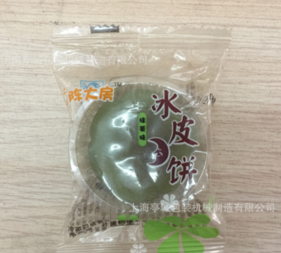 供应柿饼枕式食品包装机 芝士片包装机 全麦欧包全自动快速包装机图4