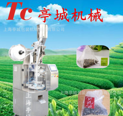 销售三角包多物料茶叶包装机 尼龙三角包包装机 功夫茶包装机图3