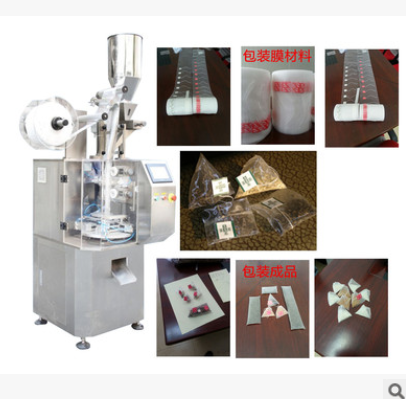 全自动尼龙三角包茶叶包装机 尼龙三角包内外袋包装机