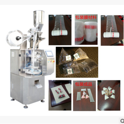 全自动尼龙三角包茶叶包装机 尼龙三角包内外袋包装机