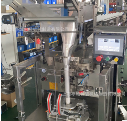 全自动尼龙三角包茶叶包装机 尼龙三角包内外袋包装机图2