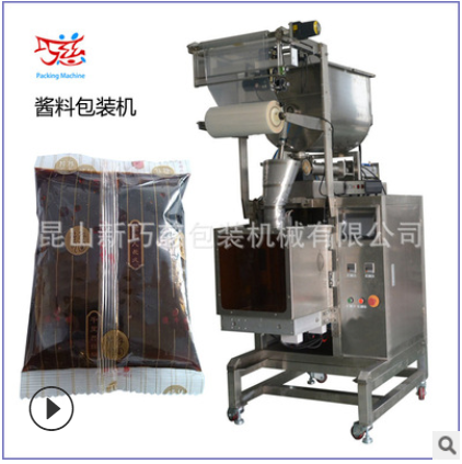 昆山新巧慈工厂甜面酱自动包装机 高速酱料灌装机 上海巧慈自动化图1