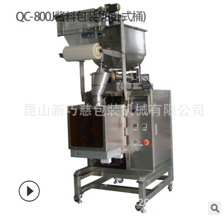 昆山新巧慈工厂甜面酱自动包装机 高速酱料灌装机 上海巧慈自动化图5