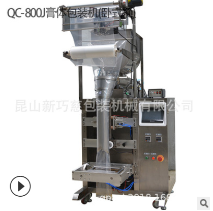 昆山新巧慈工厂甜面酱自动包装机 高速酱料灌装机 上海巧慈自动化图4