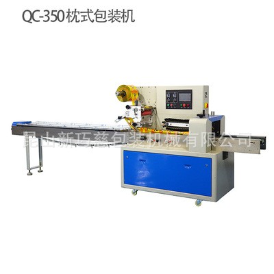 供应坚果榛子全麦饼干小袋包装机 黑可可夹心草莓饼干枕式包装机图5