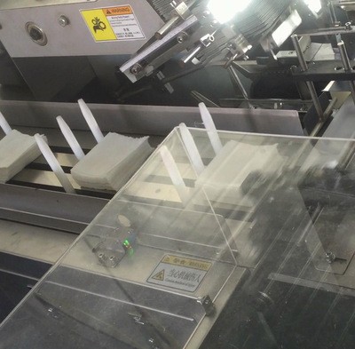 袋子装盒机，化妆品装盒机，食品装盒机，多功能自动包装机械图4