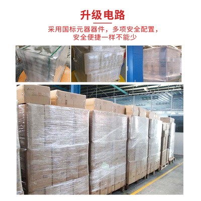 揽胜缠绕包装机 木箱拉杆箱托盘拉伸膜缠绕机 全自动缠膜包装机图2