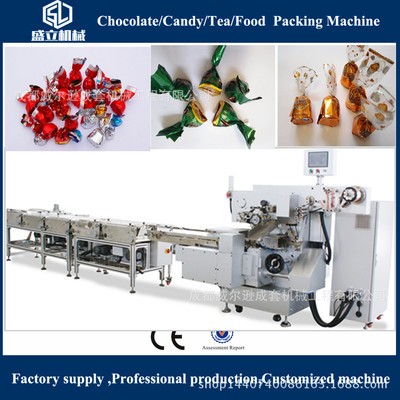 全自动糖果巧克力单扭结顶扭结包装机