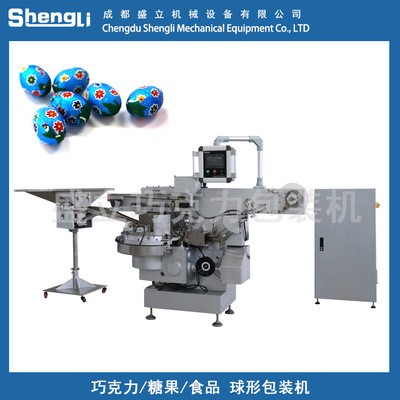 全自动巧克力球刷包包装机工厂直供图2