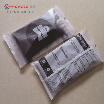 3D眼镜PE膜包装机 食品包装机 外卖餐具包装机 五金日用品包装机图4