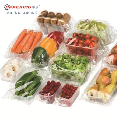 全自动水果上料机 脐橙自动包装机 柠檬包装机 水果自动包装机图5