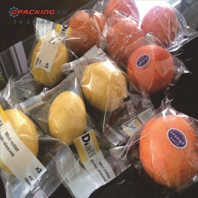 全自动水果上料机 脐橙自动包装机 柠檬包装机 水果自动包装机图4