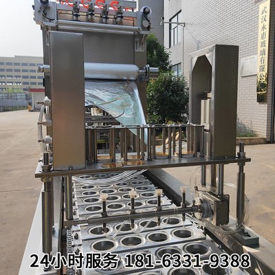 塑料透明金黑色圆形方形吸塑盒封口机 盒装月饼蛋黄酥包装封口机图4