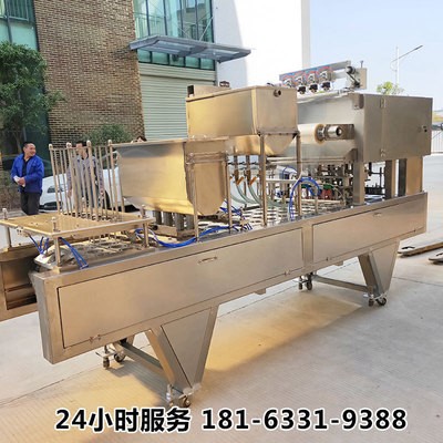 伊佳诺全自动早餐工程用灌装封口生产线 杯装八宝粥灌装封口机图3
