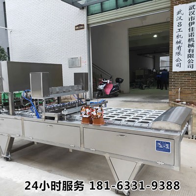 康师傅桶装方便面包装机 杯面自动封口机 纸桶片盖封口机设备厂家图2