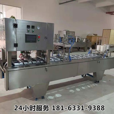 康师傅桶装方便面包装机 杯面自动封口机 纸桶片盖封口机设备厂家图3