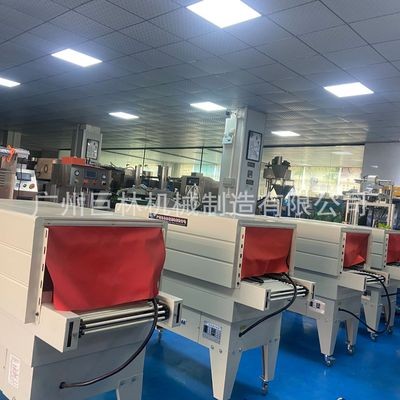 自动收缩包装机收缩膜机塑封机塑封包装机过膜机厂家供应收缩包装图5