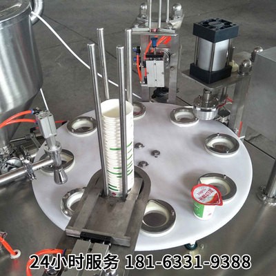 小型圆盘式酸奶灌装封口机，旋转式塑料杯灌装封口机伊佳诺图3
