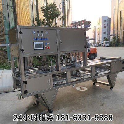 伊佳诺厂家塑料盒商用真空包装机 连续封口机 用于定制盒装产品图2