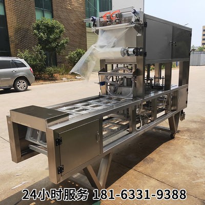 伊佳诺厂家塑料盒商用真空包装机 连续封口机 用于定制盒装产品图4