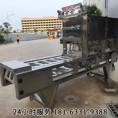 伊佳诺厂家塑料盒商用真空包装机 连续封口机 用于定制盒装产品图3