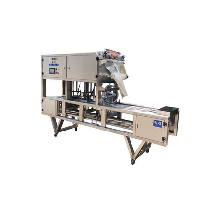 伊佳诺厂家塑料盒商用真空包装机 连续封口机 用于定制盒装产品图5