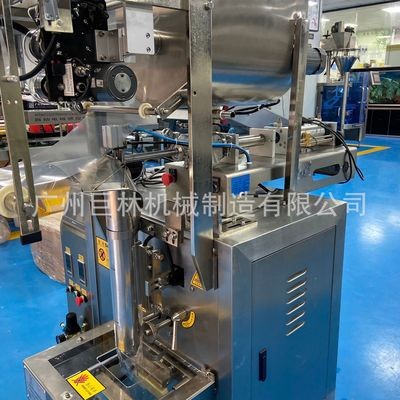 蒜蓉辣酱自动制袋包装酱体包装机自动酱料包装机辣椒酱番茄酱包装图2