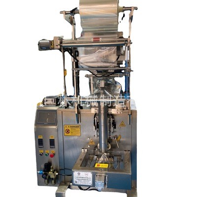 蒜蓉辣酱自动制袋包装酱体包装机自动酱料包装机辣椒酱番茄酱包装图5