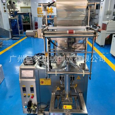 蒜蓉辣酱自动制袋包装酱体包装机自动酱料包装机辣椒酱番茄酱包装