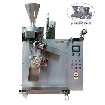 KB-110多物料 颗粒高速全自动包装机 机型小 多种规格一机包装图4