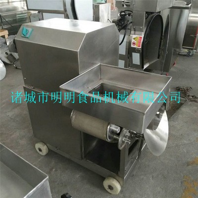 供应鱼肉采肉机厂家批发 鱼肉分离设备 鱼类骨肉分离机厂家图4