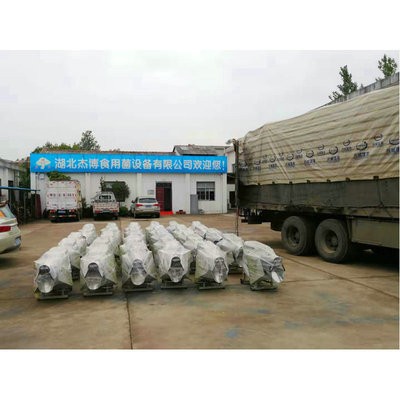 【特价机型】厂家直销食用菌电磁离合平菇香菇装袋机全国招代理图4