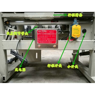 平菇装袋机 装包机 全自动装袋机 厂家直销一年质保 2017新款双轴图3