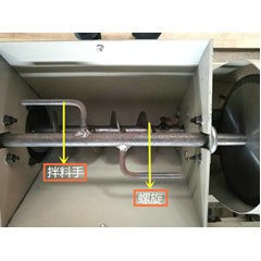 平菇装袋机 装包机 全自动装袋机 厂家直销一年质保 2017新款双轴图4