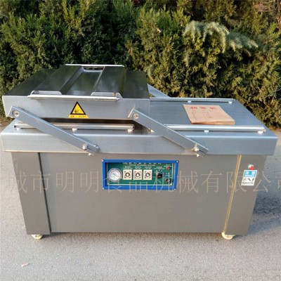 供应单室真空包装机 大米小米杂粮真空包装机 家用真空包装机设备图2