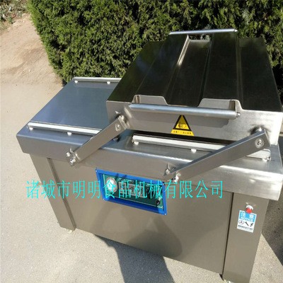 厂家直销600双室真空包装机 真空米砖大米包装机 真空茶叶包装机图4