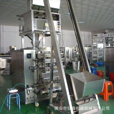 立式一体自动定量包装机 定制量杯容积式 洗衣粉定量包装机图3
