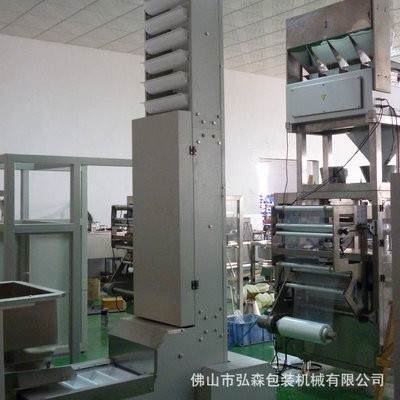 立式一体自动定量包装机 定制量杯容积式 洗衣粉定量包装机图2