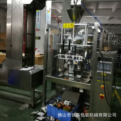 厂家供应立式一体自动定量包装机定制 720立式气动包装机图2