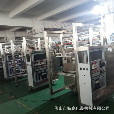 厂家供应立式一体自动定量包装机定制 720立式气动包装机图4