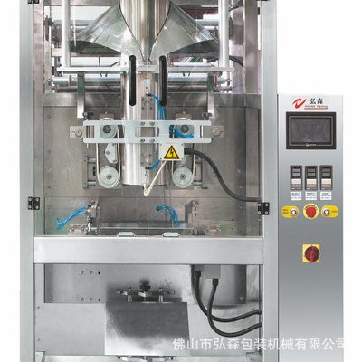 厂家供应立式一体自动定量包装机定制 720立式气动包装机图5