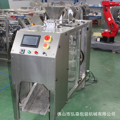 厂家供应立式一体自动定量包装机 定制量杯容积式 单工位给袋机图5