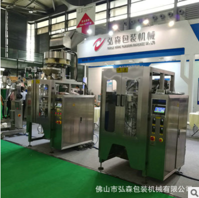 定制自动烫边机 广州机械厂家供应 全自动烫边机图3