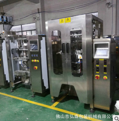 定制自动烫边机 广州机械厂家供应 全自动烫边机图4