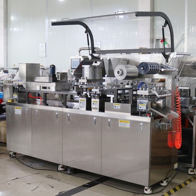 全自动黄油蜂蜜橄榄油液体铝塑泡罩包装机 酱液蕃茄酱铝塑机图3