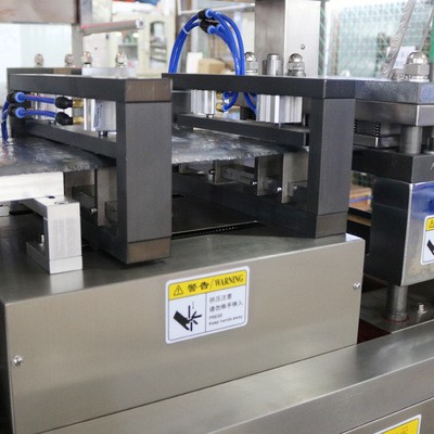 全自动黄油蜂蜜橄榄油液体铝塑泡罩包装机 酱液蕃茄酱铝塑机图4